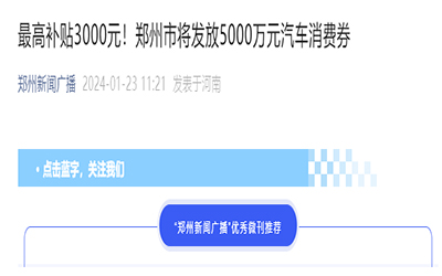 z6com������(�й�)�ٷ���վ