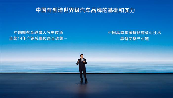 比亚迪的第500万辆，，，，，也是腾势的新起点