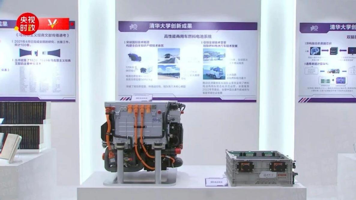 z6com尊龙·(中国)官方网站