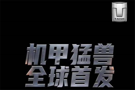 z6com尊龙·(中国)官方网站