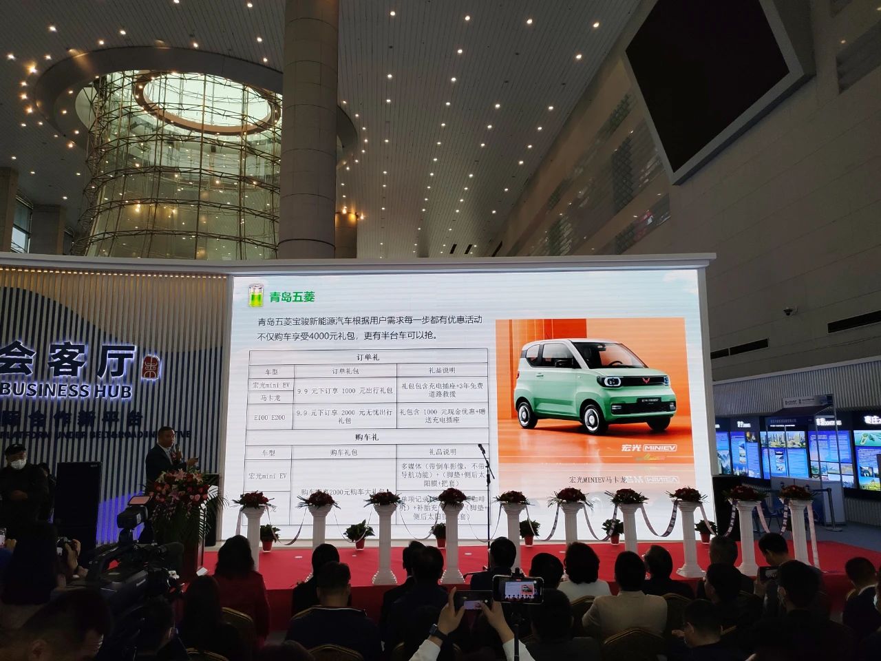 z6com尊龙·(中国)官方网站