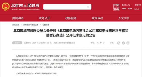 z6com尊龙·(中国)官方网站
