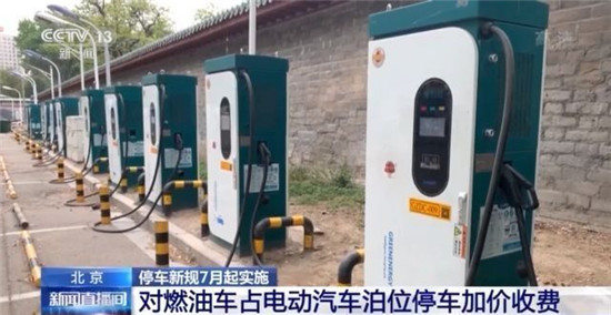 z6com尊龙·(中国)官方网站