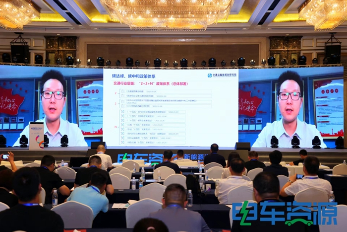 中国新能源物流车大会热议：新能源物流车若何从1.0到2.0？？？？？？？