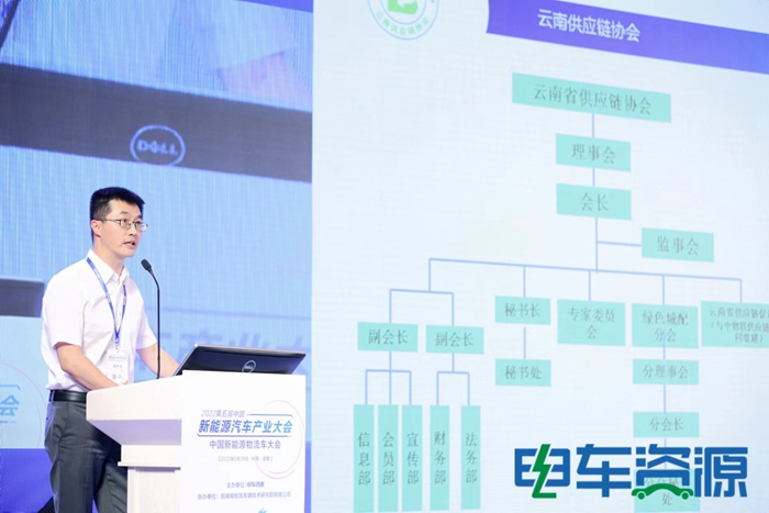 中国新能源物流车大会热议：新能源物流车若何从1.0到2.0？？？？？？？