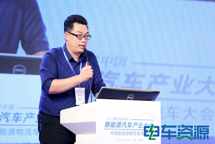 中国新能源物流车大会热议：新能源物流车若何从1.0到2.0？？？？？？？