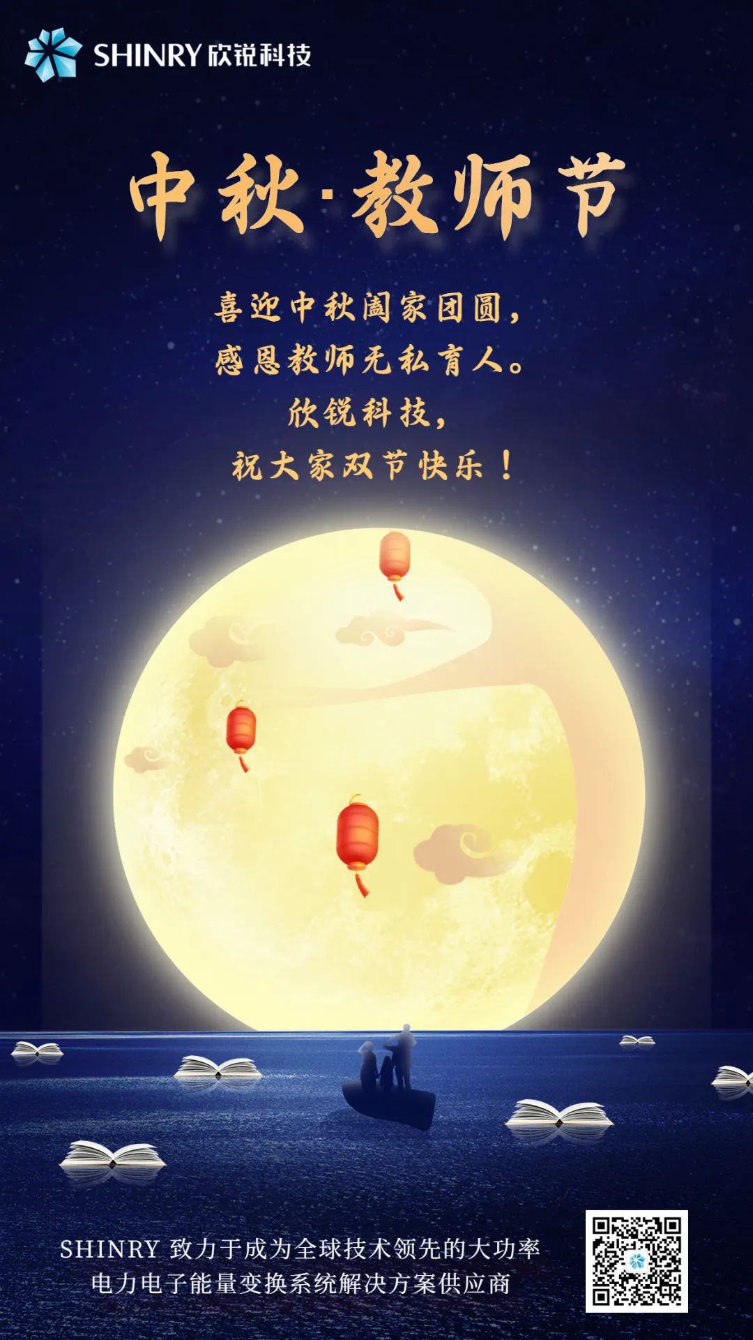 z6com尊龙·(中国)官方网站