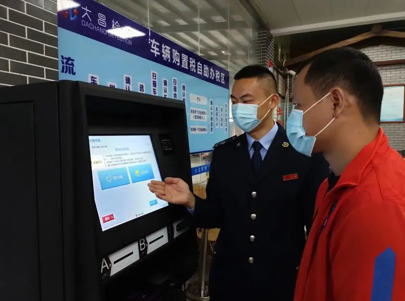 购置税优惠明年一连，，，，，，，车市有戏了？？？？？？