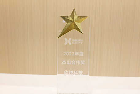 z6com尊龙·(中国)官方网站
