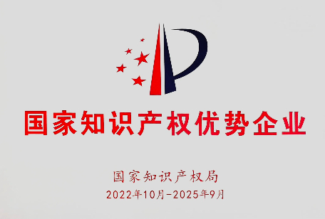 z6com尊龙·(中国)官方网站