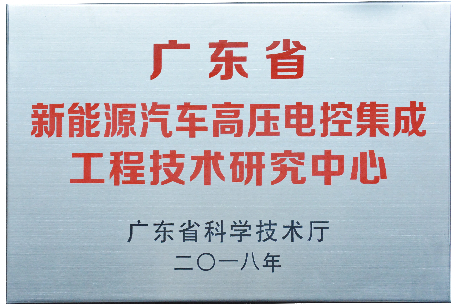 z6com尊龙·(中国)官方网站