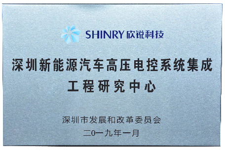z6com尊龙·(中国)官方网站