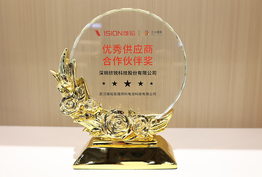 z6com尊龙·(中国)官方网站