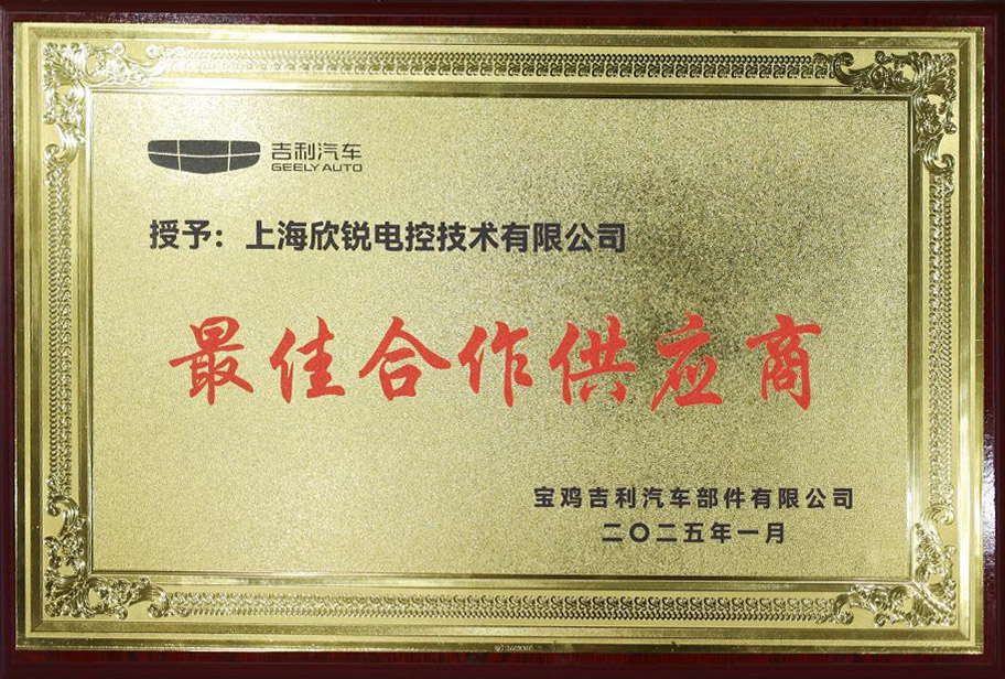 z6com尊龙·(中国)官方网站