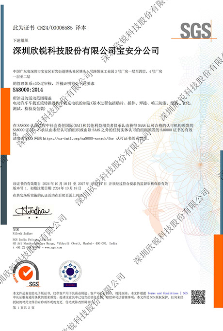 z6com尊龙·(中国)官方网站