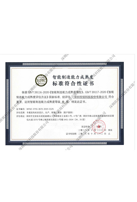 z6com尊龙·(中国)官方网站