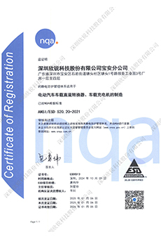 z6com尊龙·(中国)官方网站