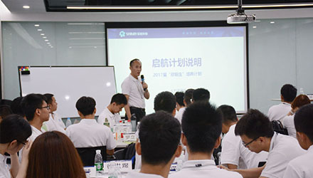 z6com尊龙·(中国)官方网站