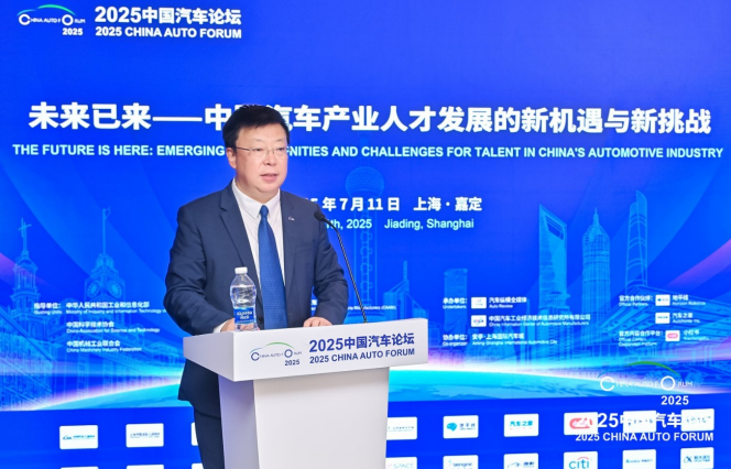 中汽协陈旭：汽车产业竞争深水区，，，，，，人才是决定输赢的“内核”