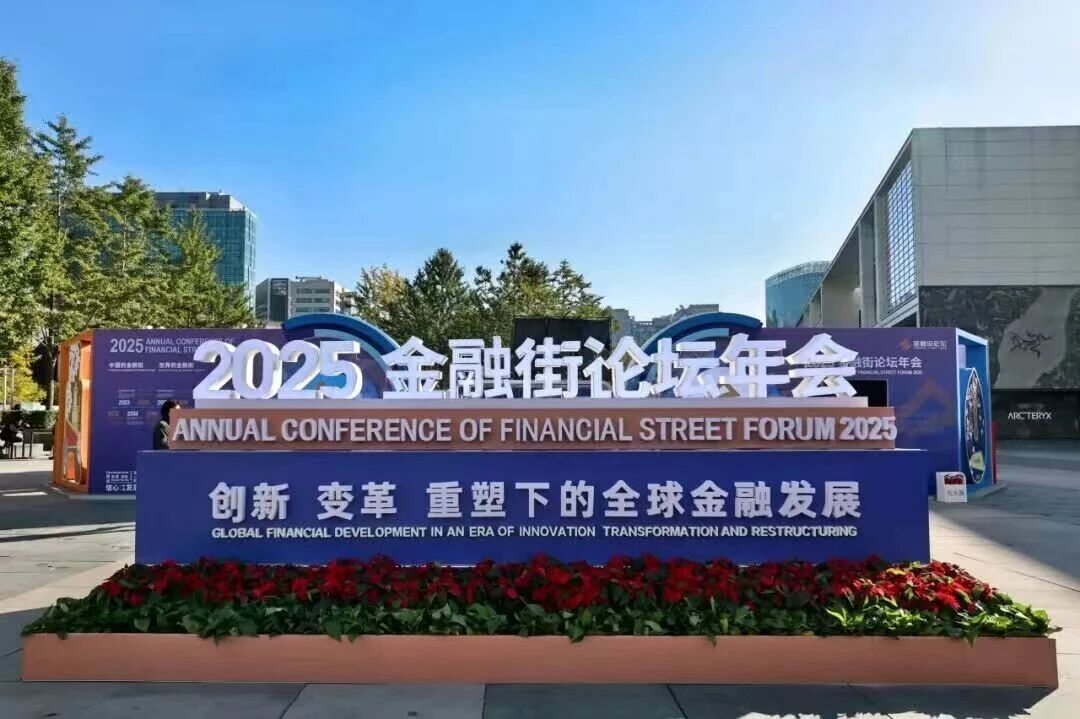 2025��������������������Դ���ձ���Ԥ��ͻ��2000��Ԫ�����������������ٳ�30%